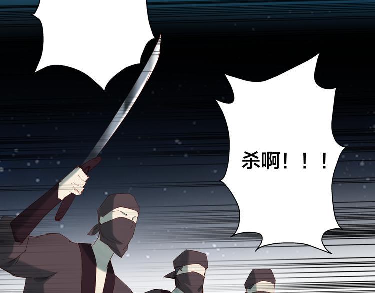 第32话 逃离？46