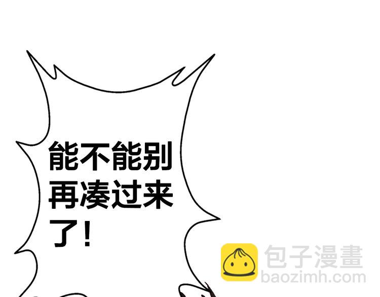 第14话 反抗65