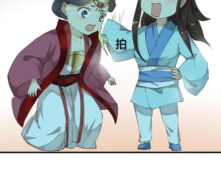 第15话 选择20