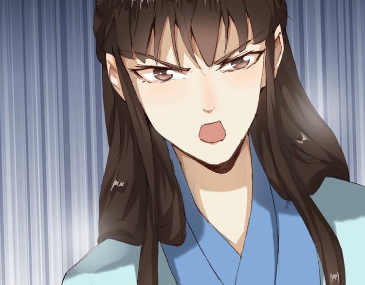 第13话 女子的权利85