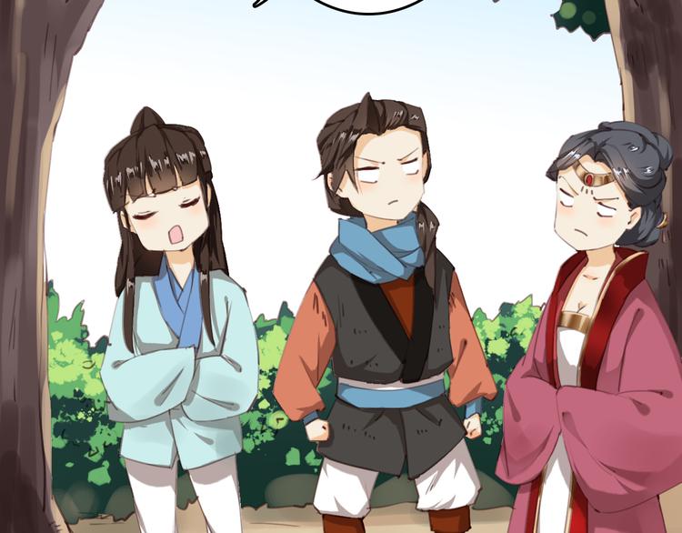第10话 你们是夫妻48