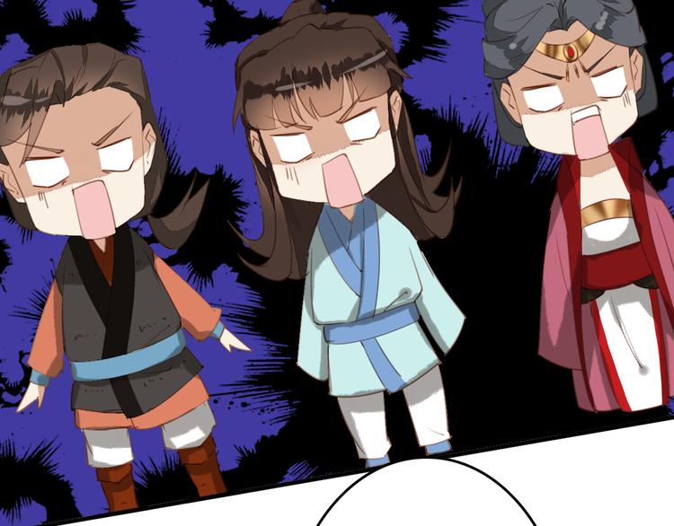第22话 原来她是公主？58