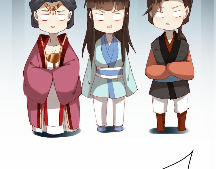 第27话 母子相见51