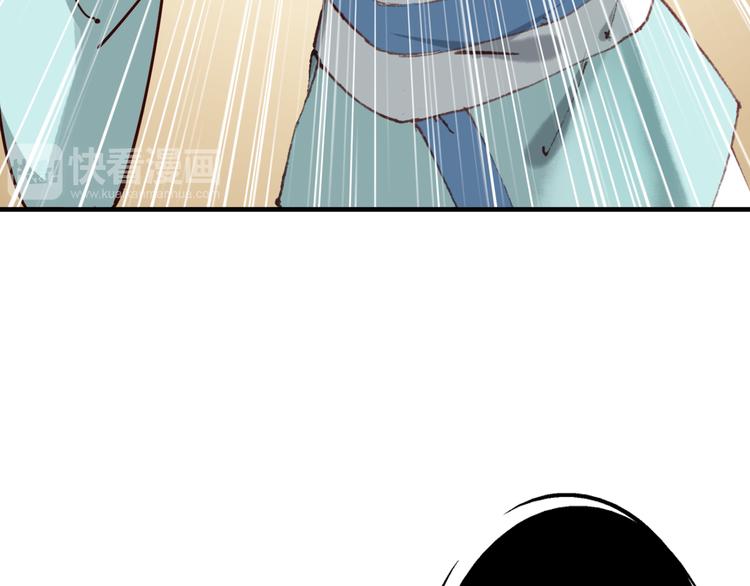 第13话 女子的权利30