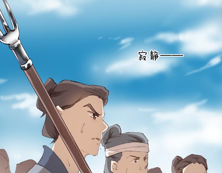 第14话 反抗39