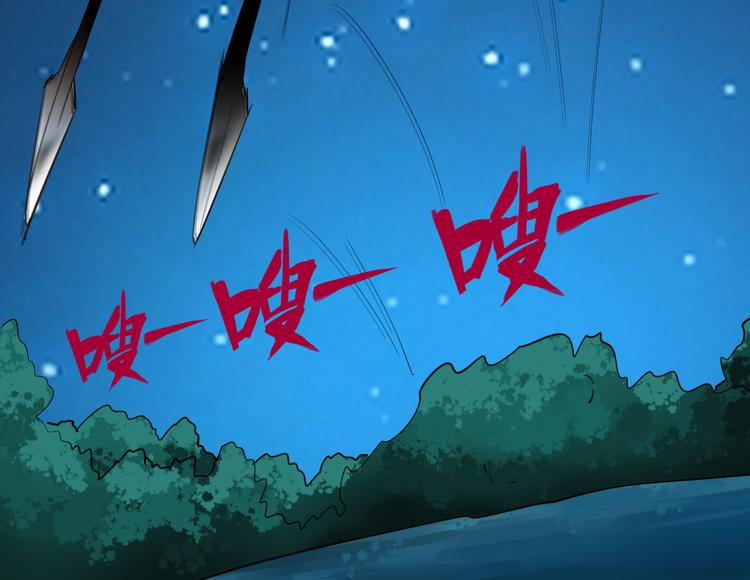 第32话 逃离？43