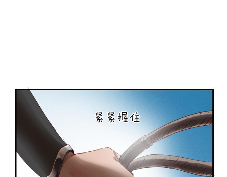 第10话 你们是夫妻96