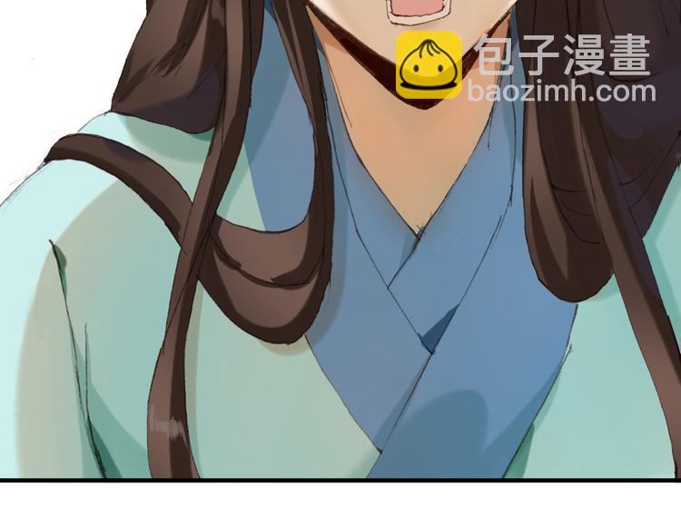 第13话 女子的权利23