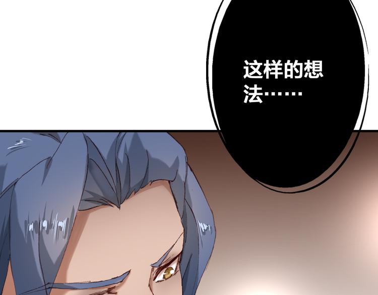 第13话 女子的权利31