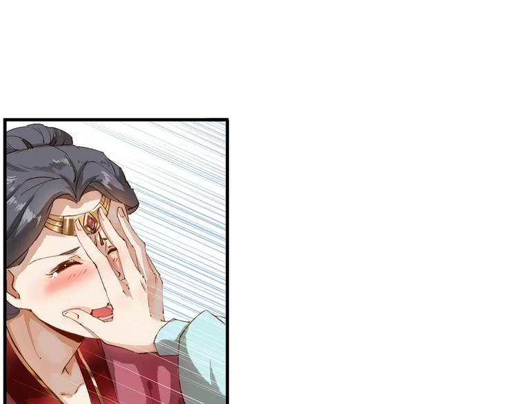 第5话 我会保护你6