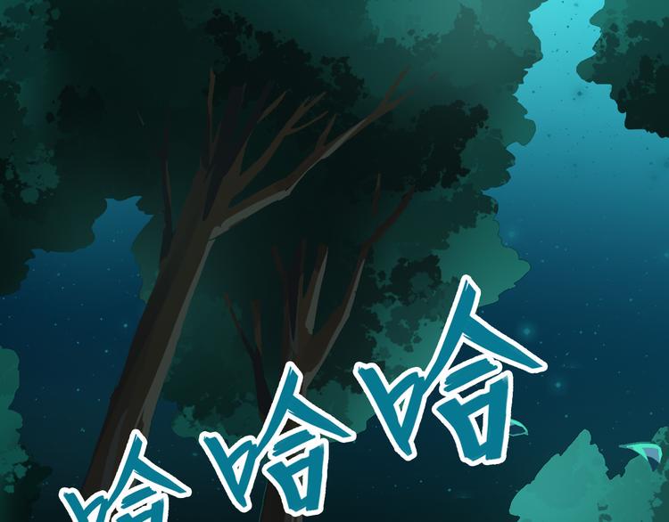 第27话 母子相见20