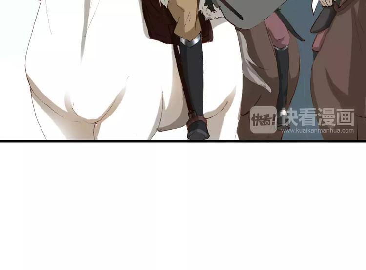 第7话 你还我的大灰！12