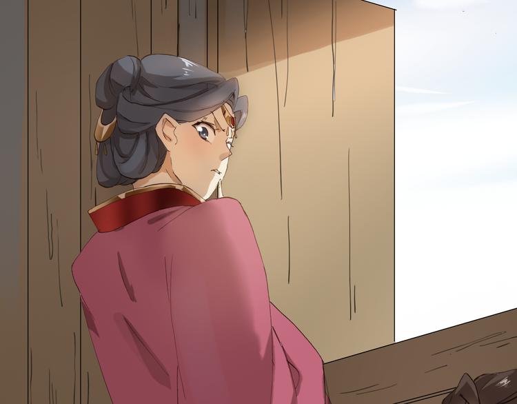 第17话 美味蛇羹46