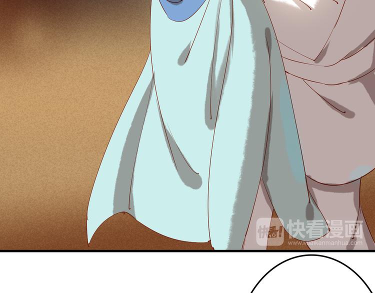 第25话 分隔两地41