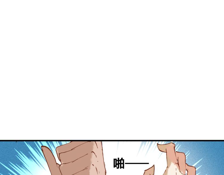 第20话 危机感48
