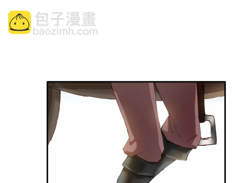 第7话 你还我的大灰！61