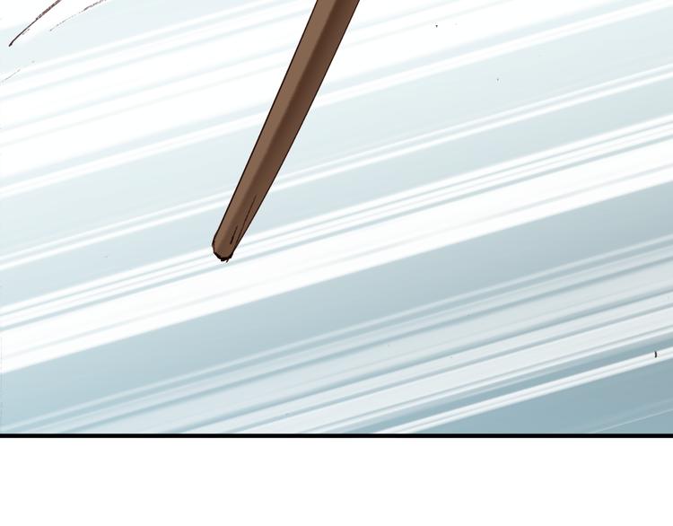 第13话 女子的权利47