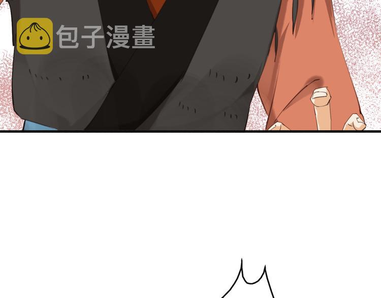 第10话 你们是夫妻60