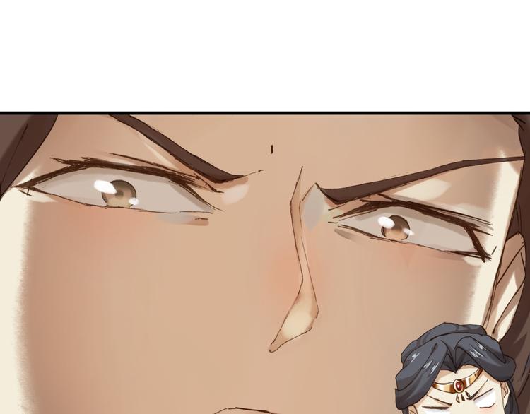 第17话 美味蛇羹73