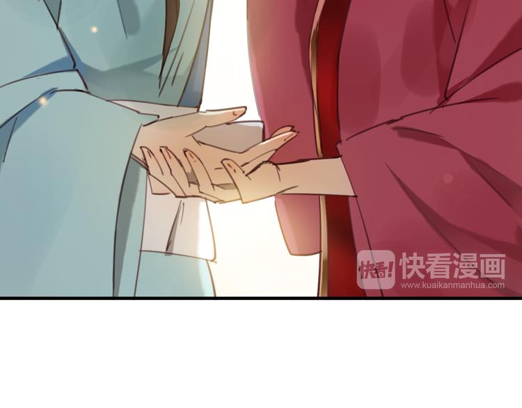 第12话 我不要跟你走18