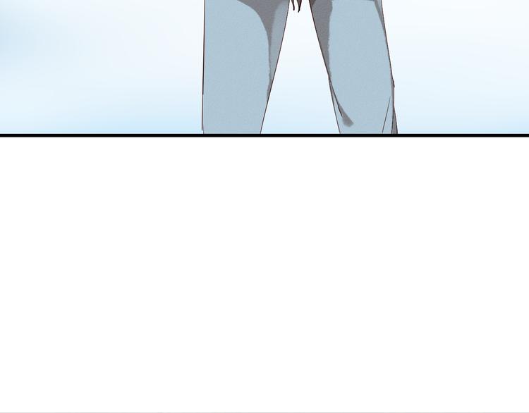 第19话 有情敌了？84
