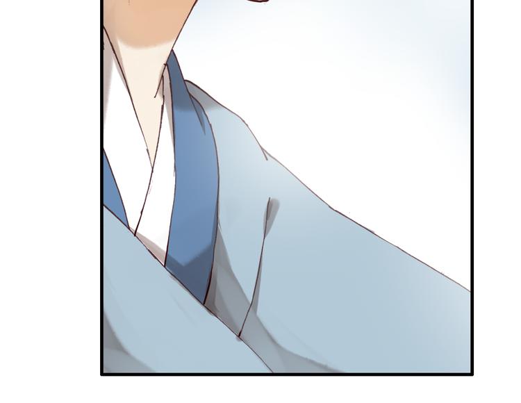 第19话 有情敌了？76