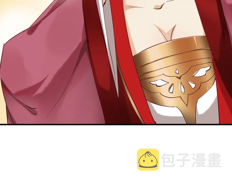 第11话 危险逼近13
