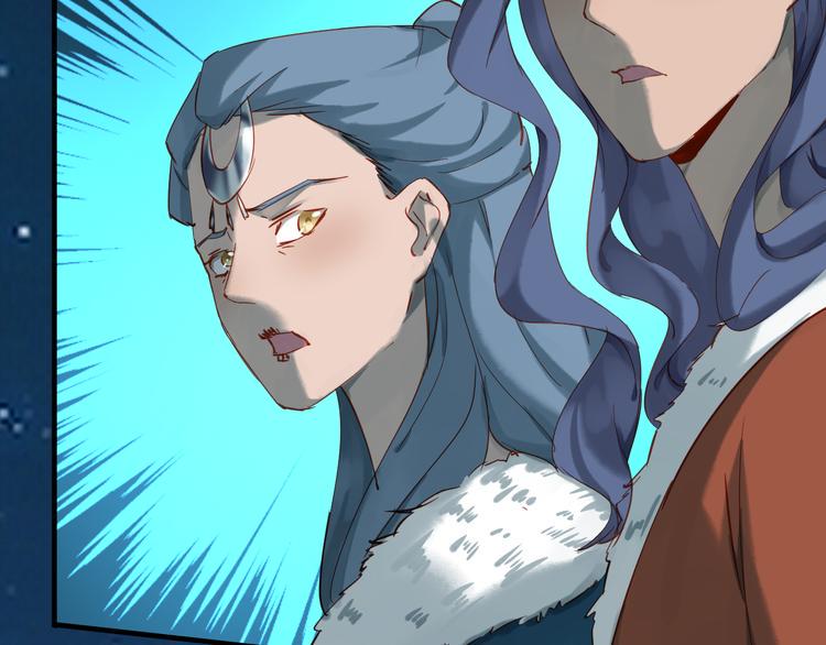 第32话 逃离？41