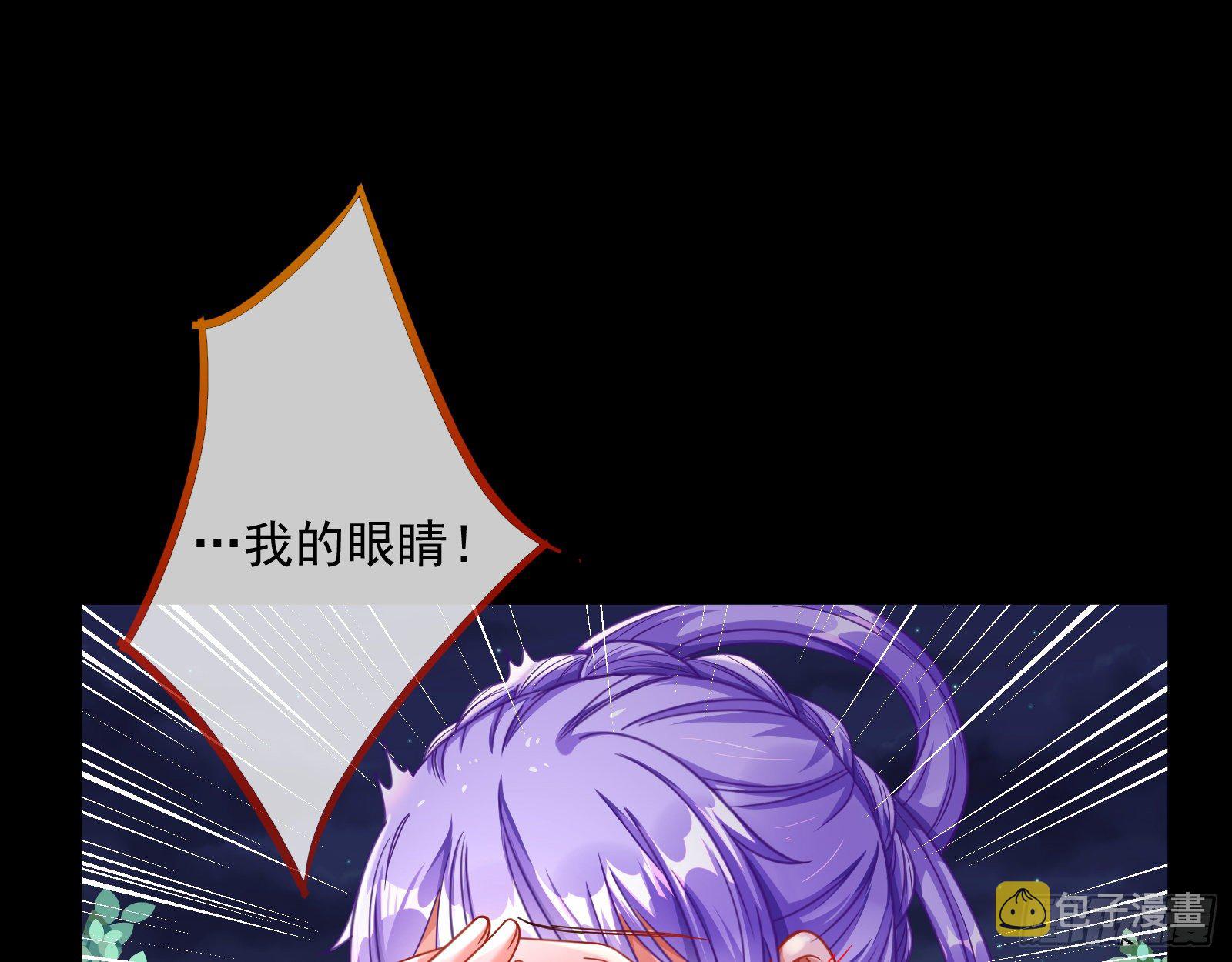 千层套路107