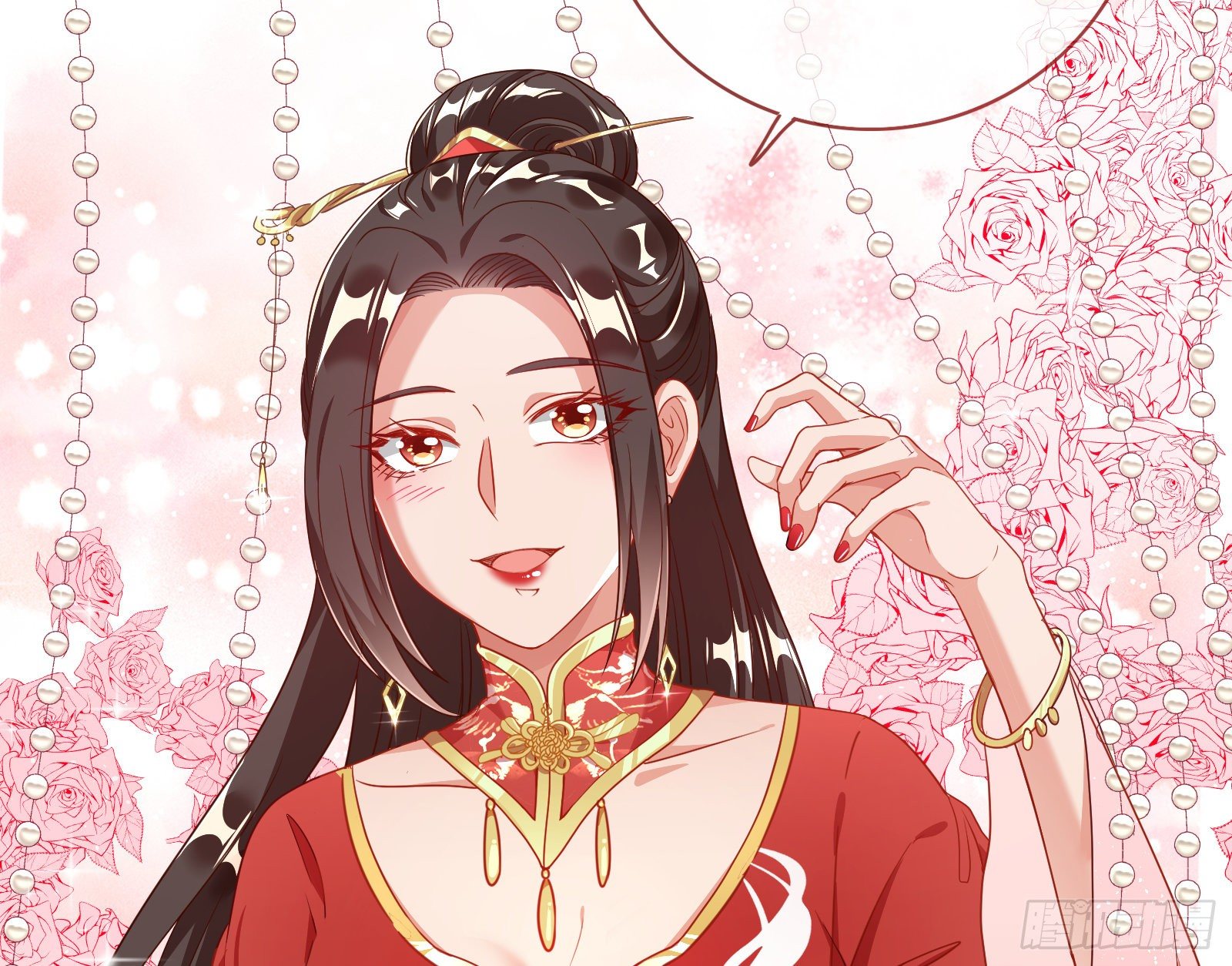 夺舍奸妃62