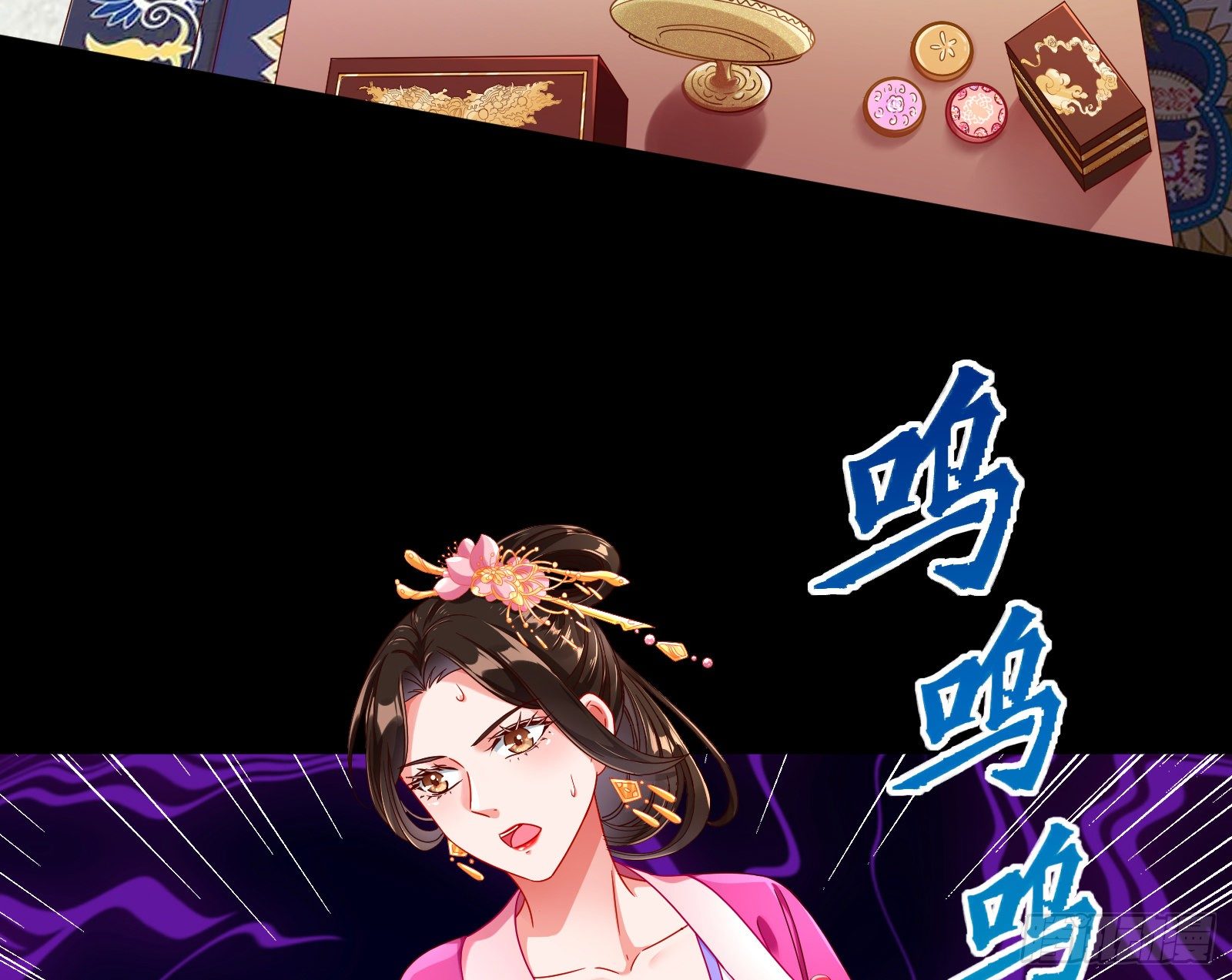白日见鬼22