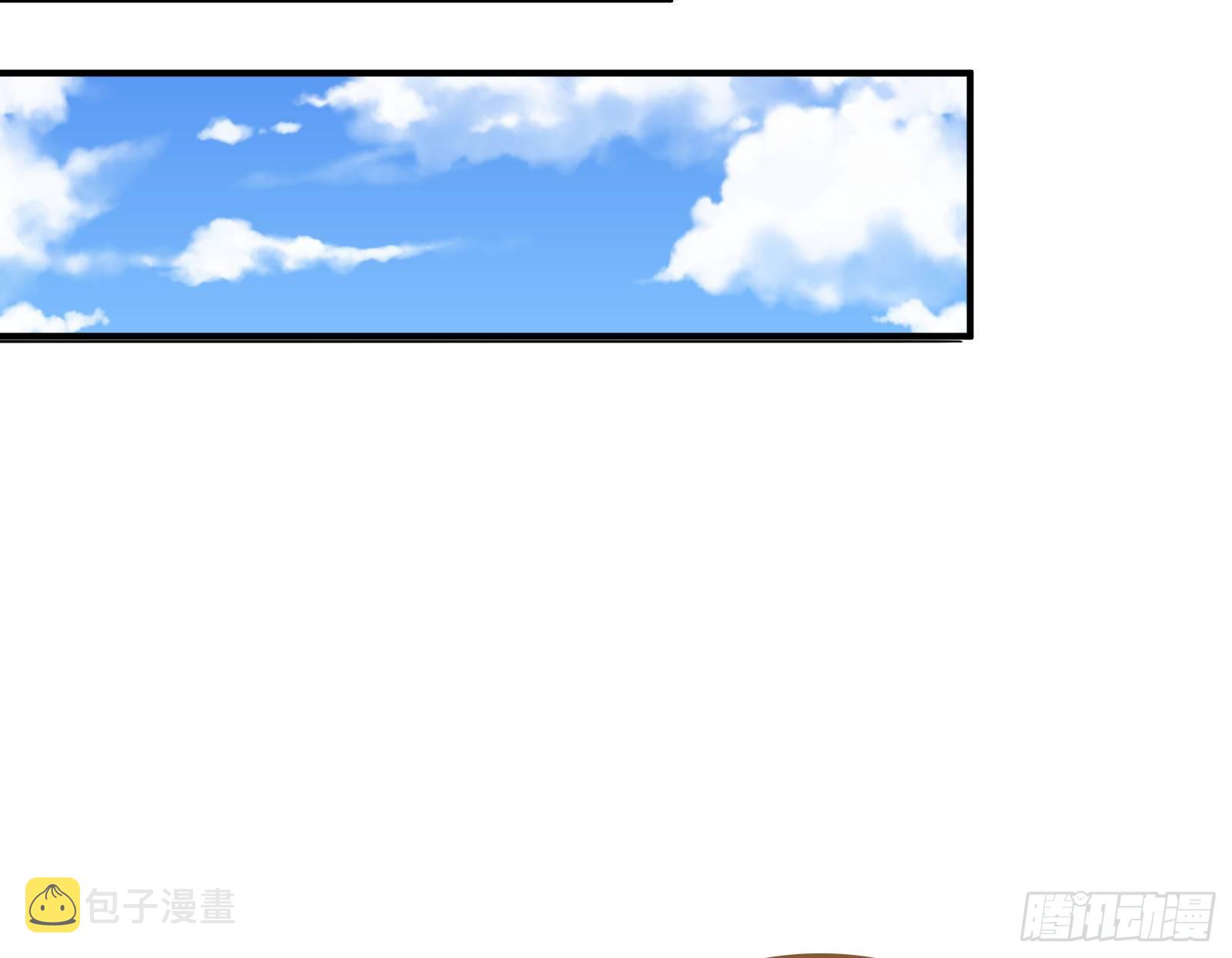 作死的一百种方式29
