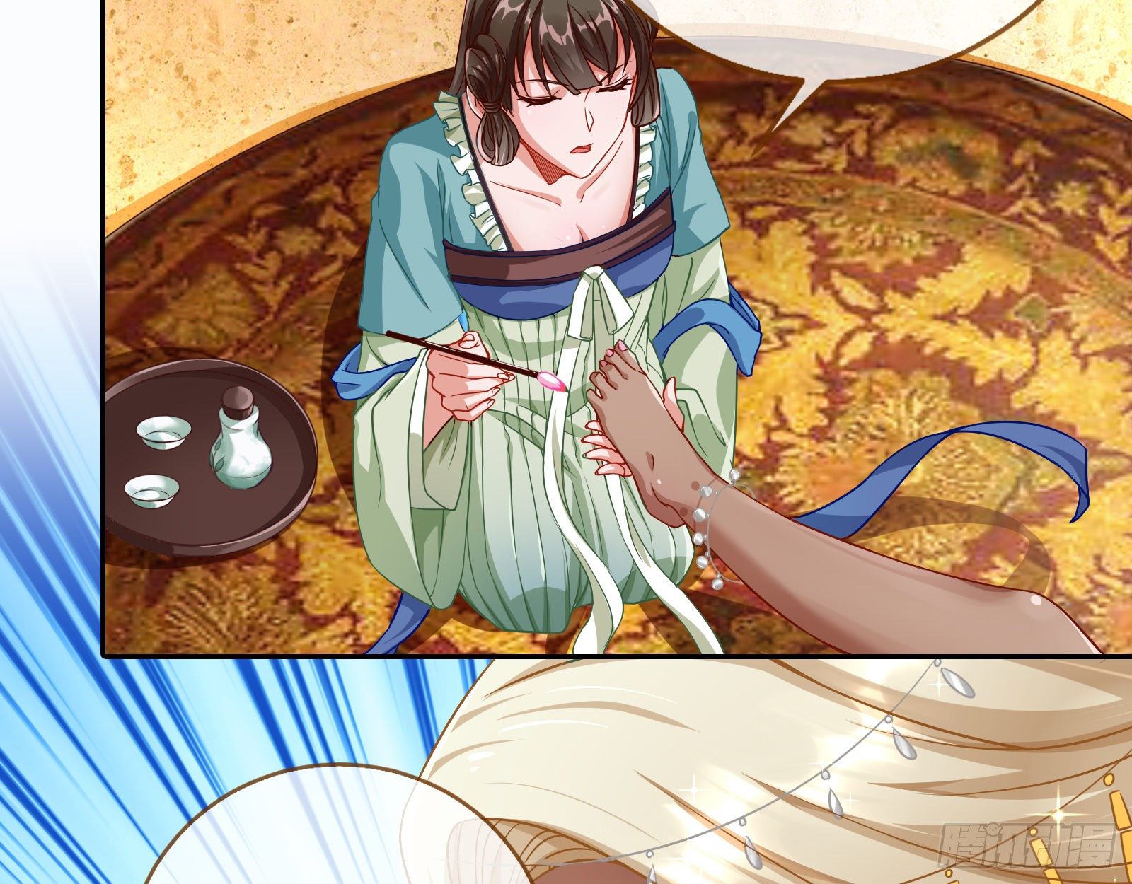 有人不乖了57