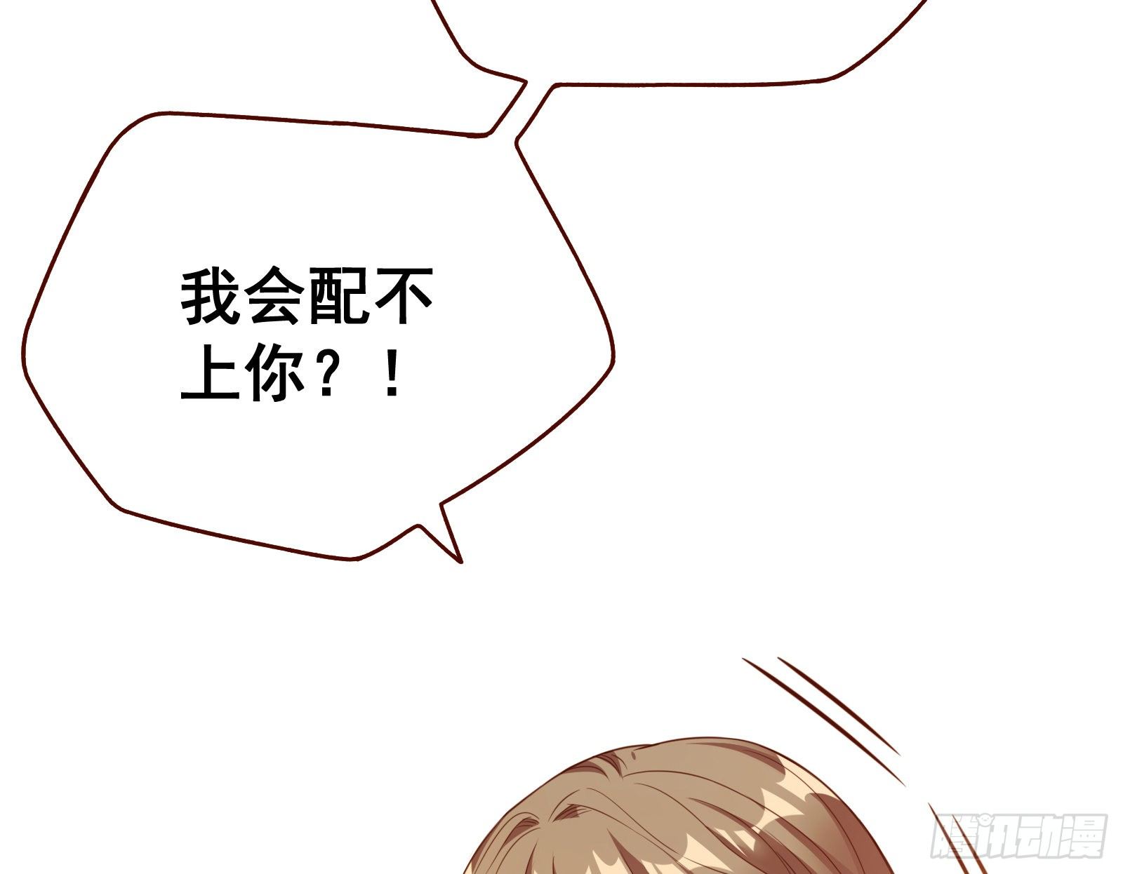和男频组的对决21