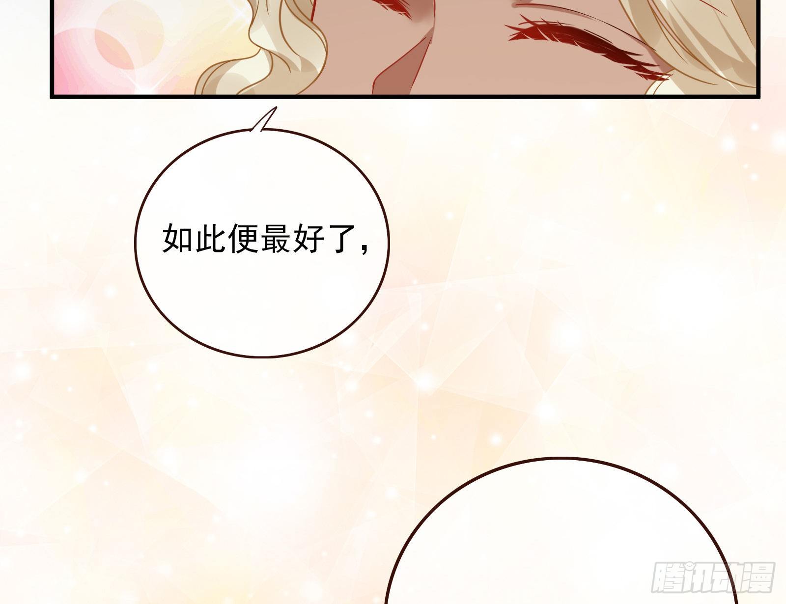 夫妻夜话46