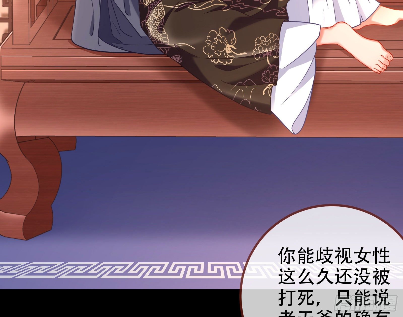 执行者亲临48