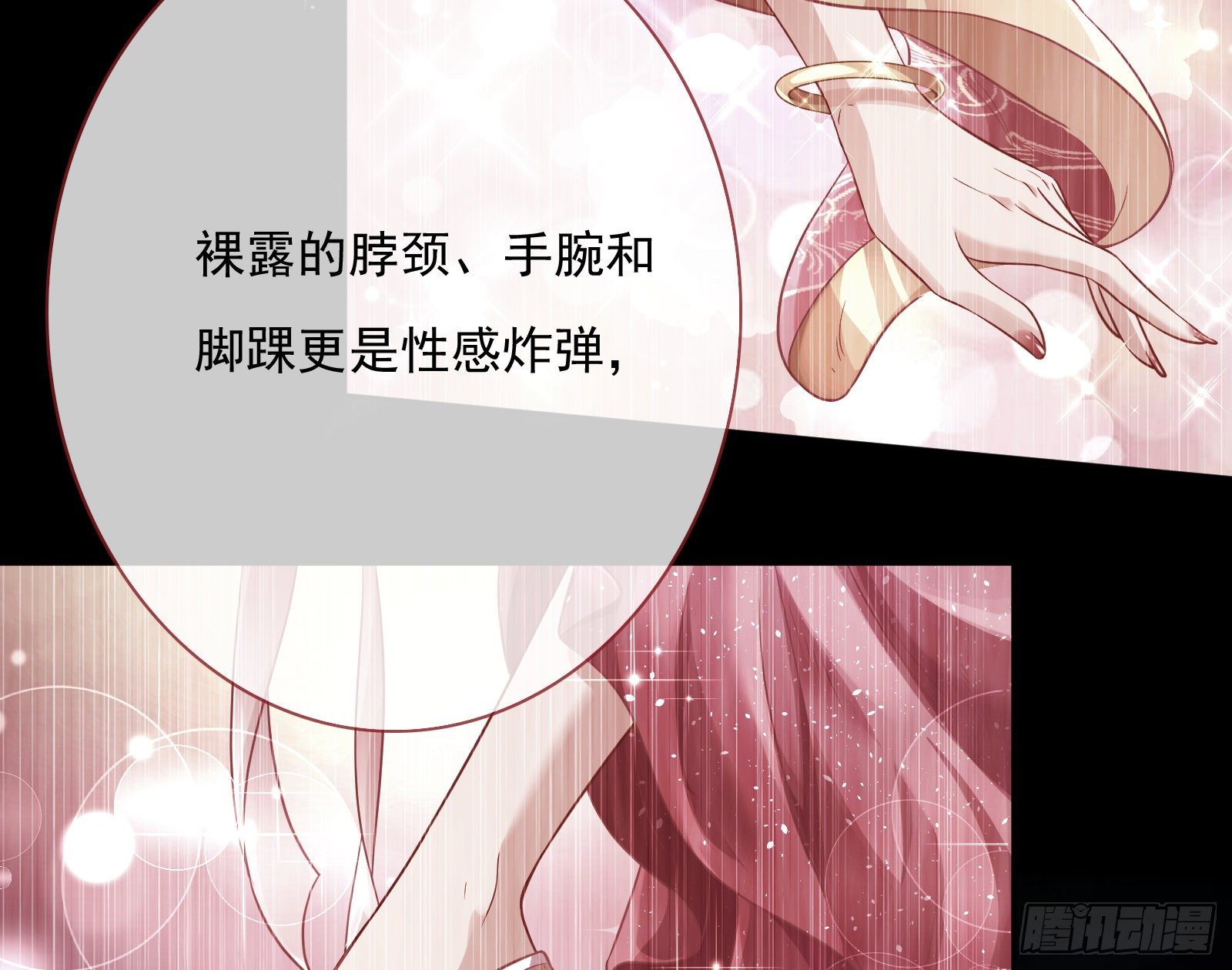 千层套路47