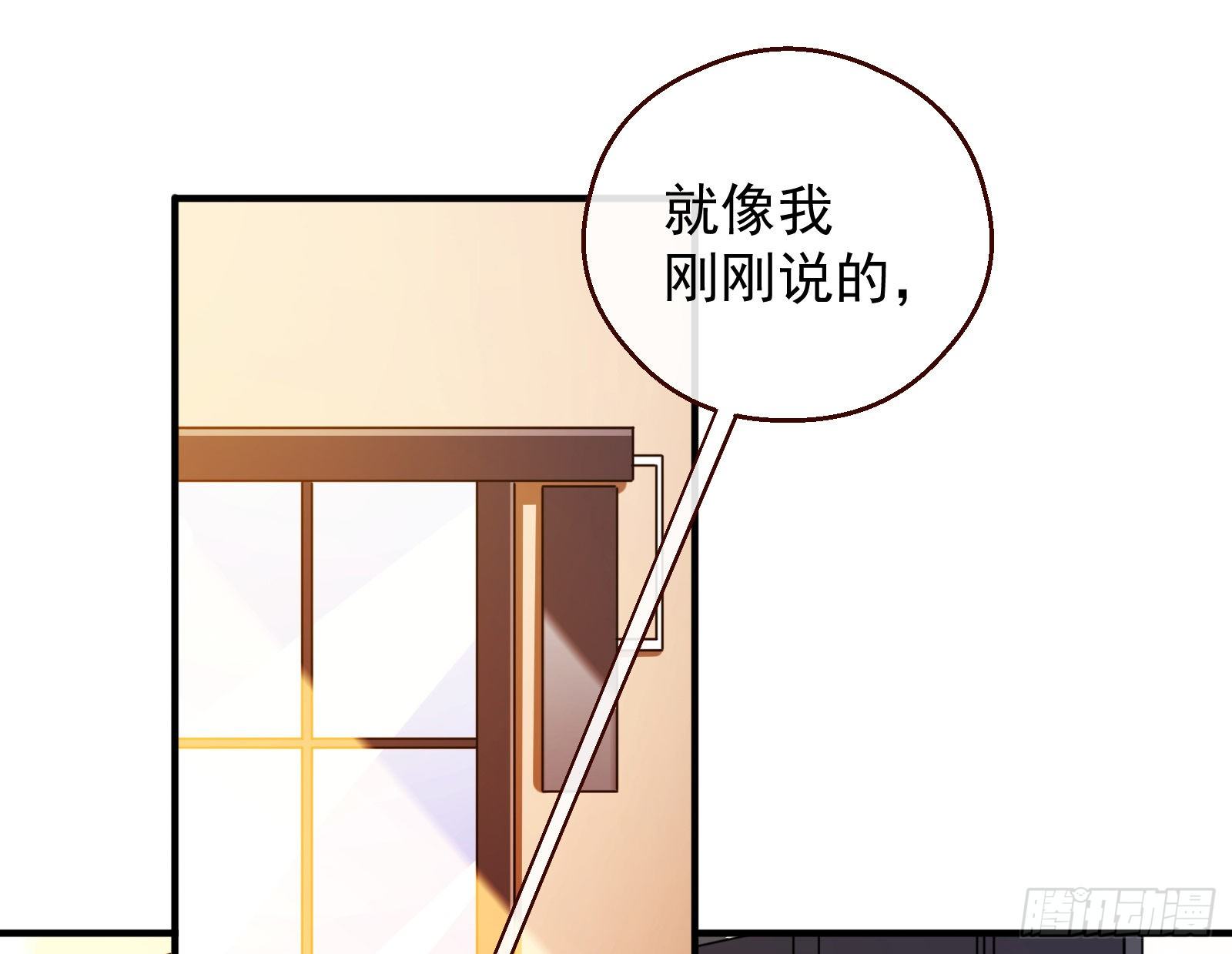 和男频组的对决2