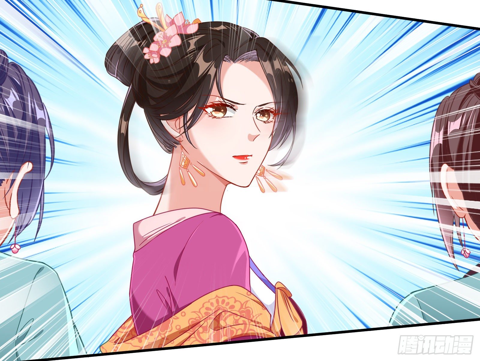夫妻夜话84