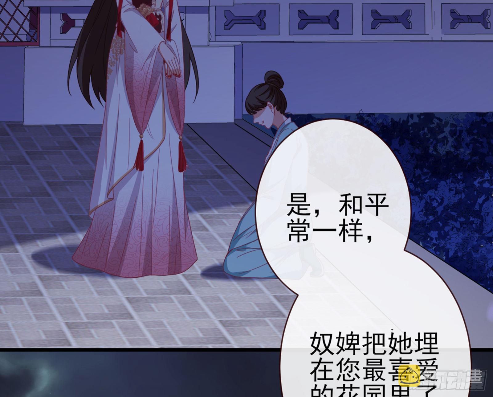 和男频组的对决83