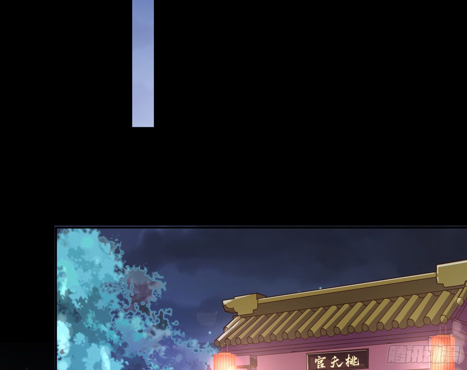 千层套路16