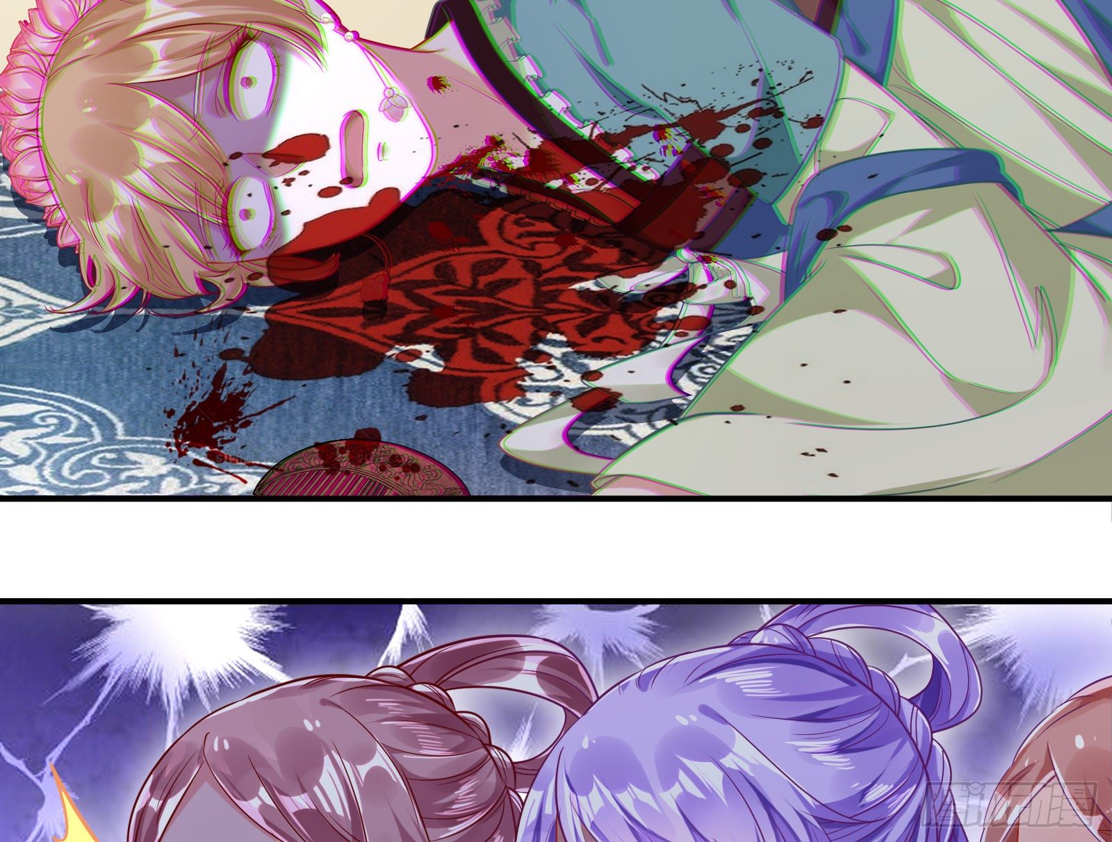 混进皇宫77
