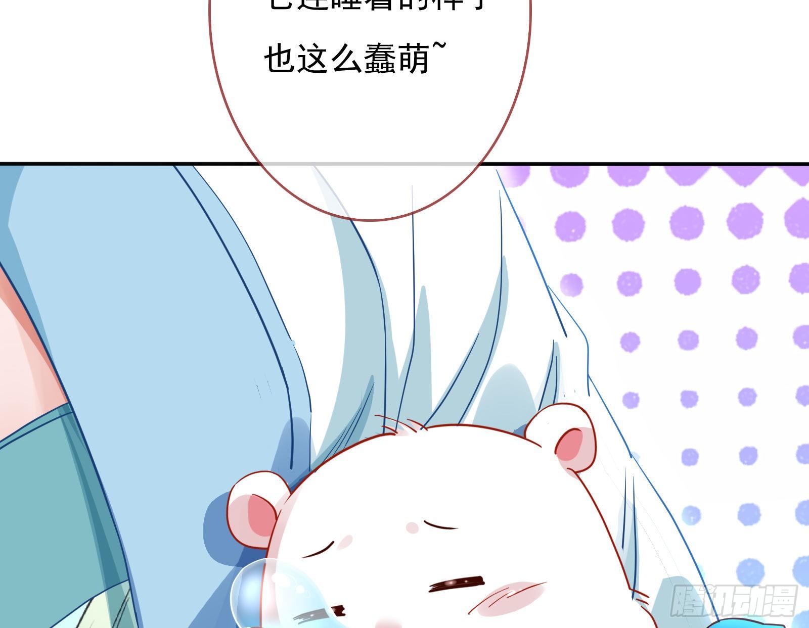 混进皇宫35