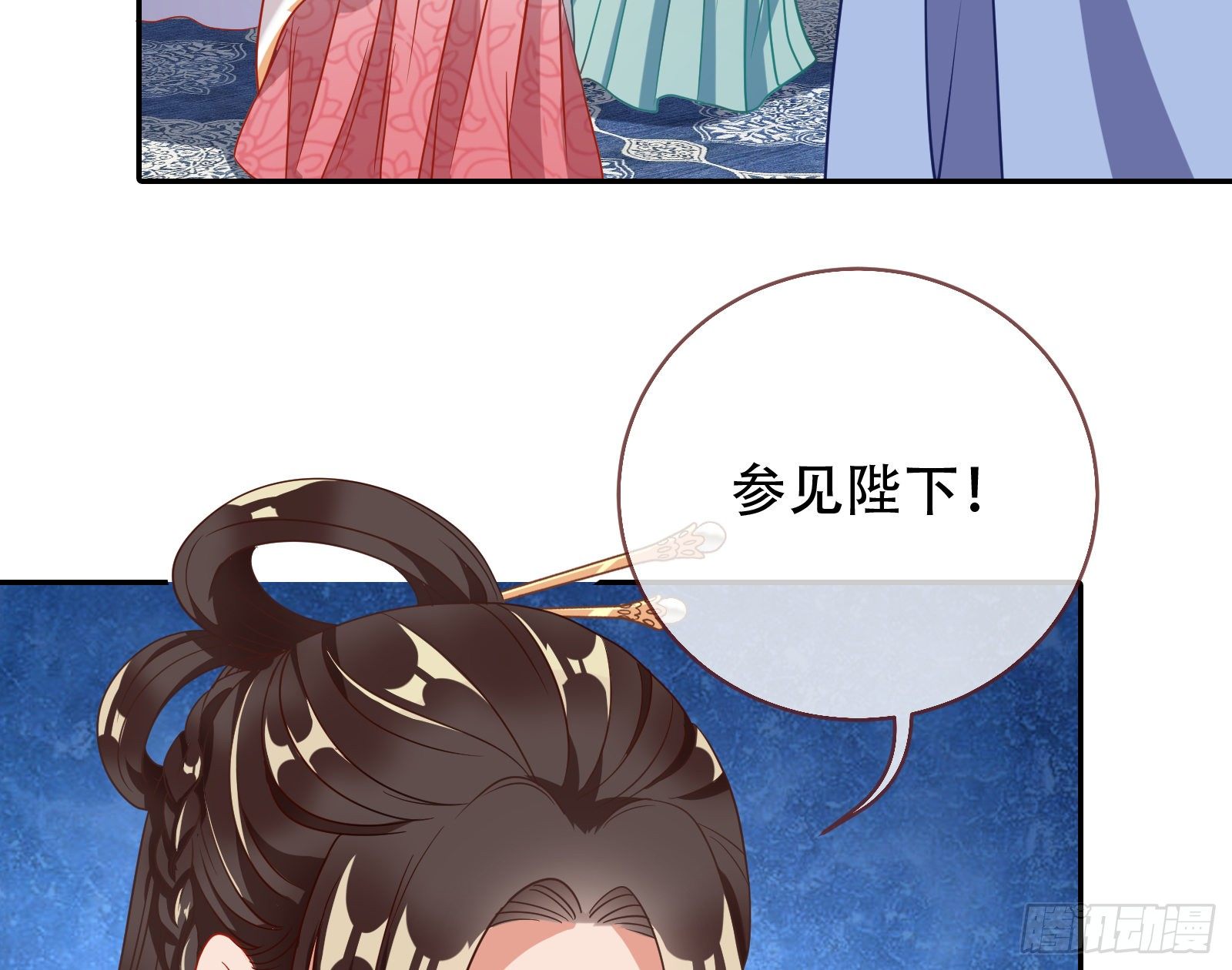 执行者亲临57