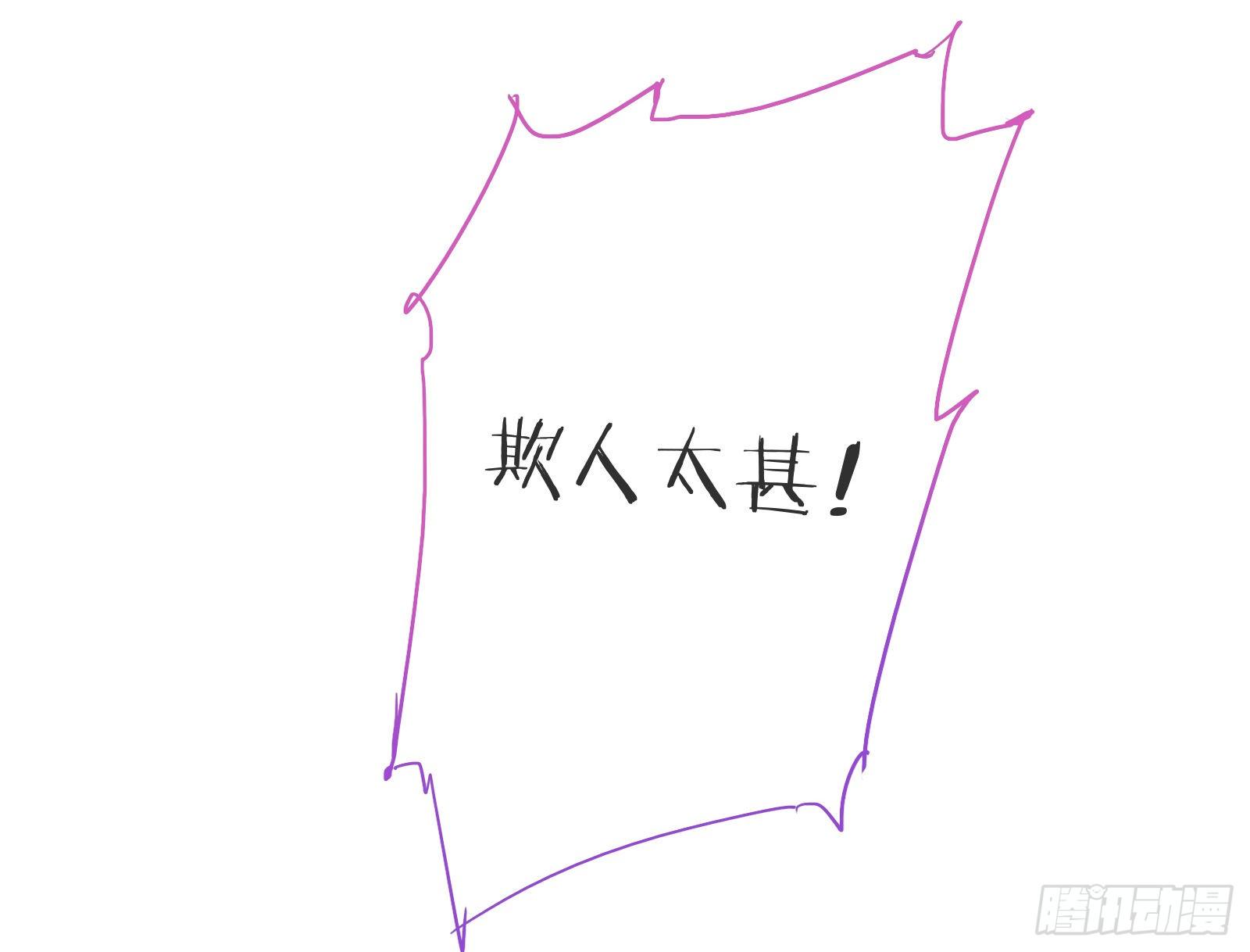 夫妻夜话61