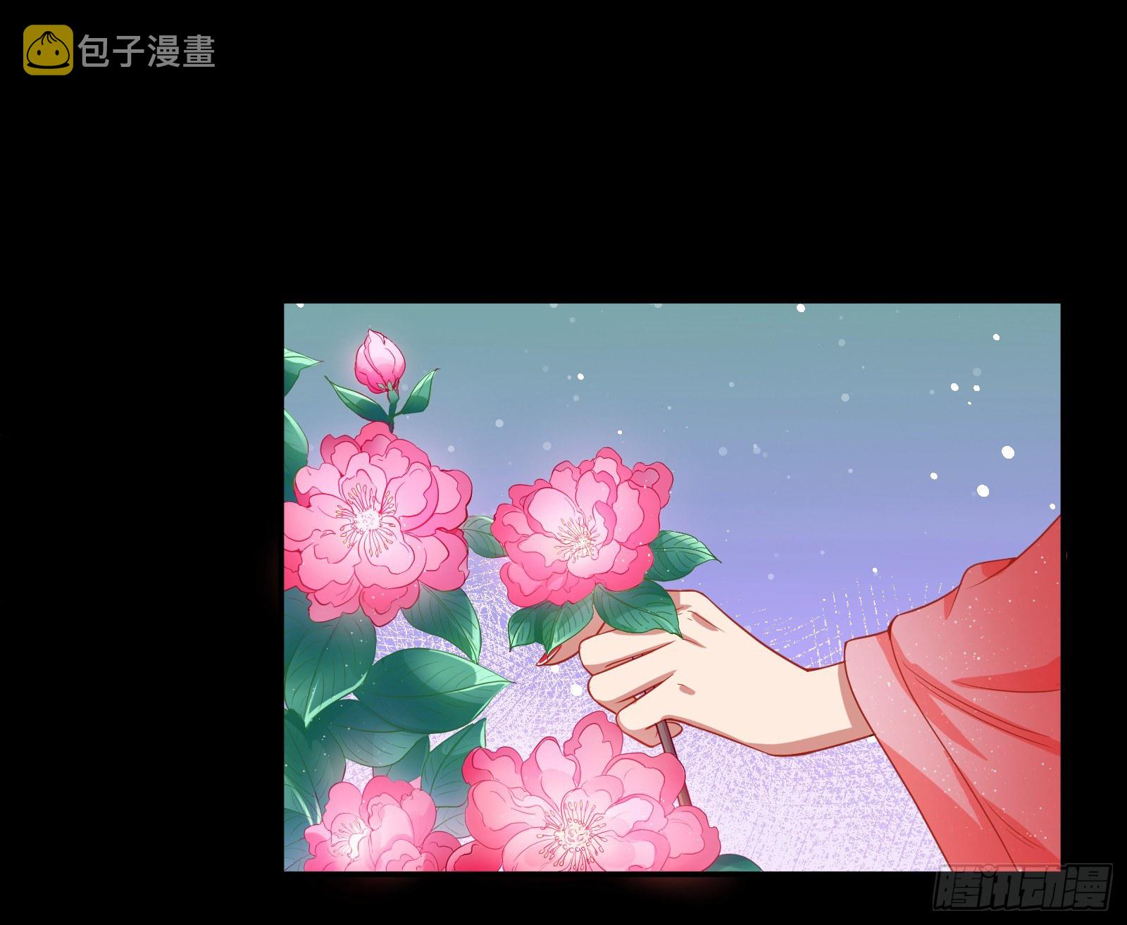 夺舍奸妃80