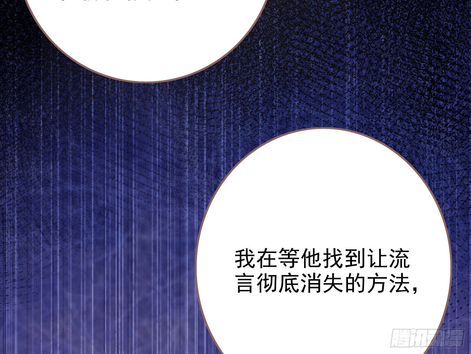 作死的一百种方式22
