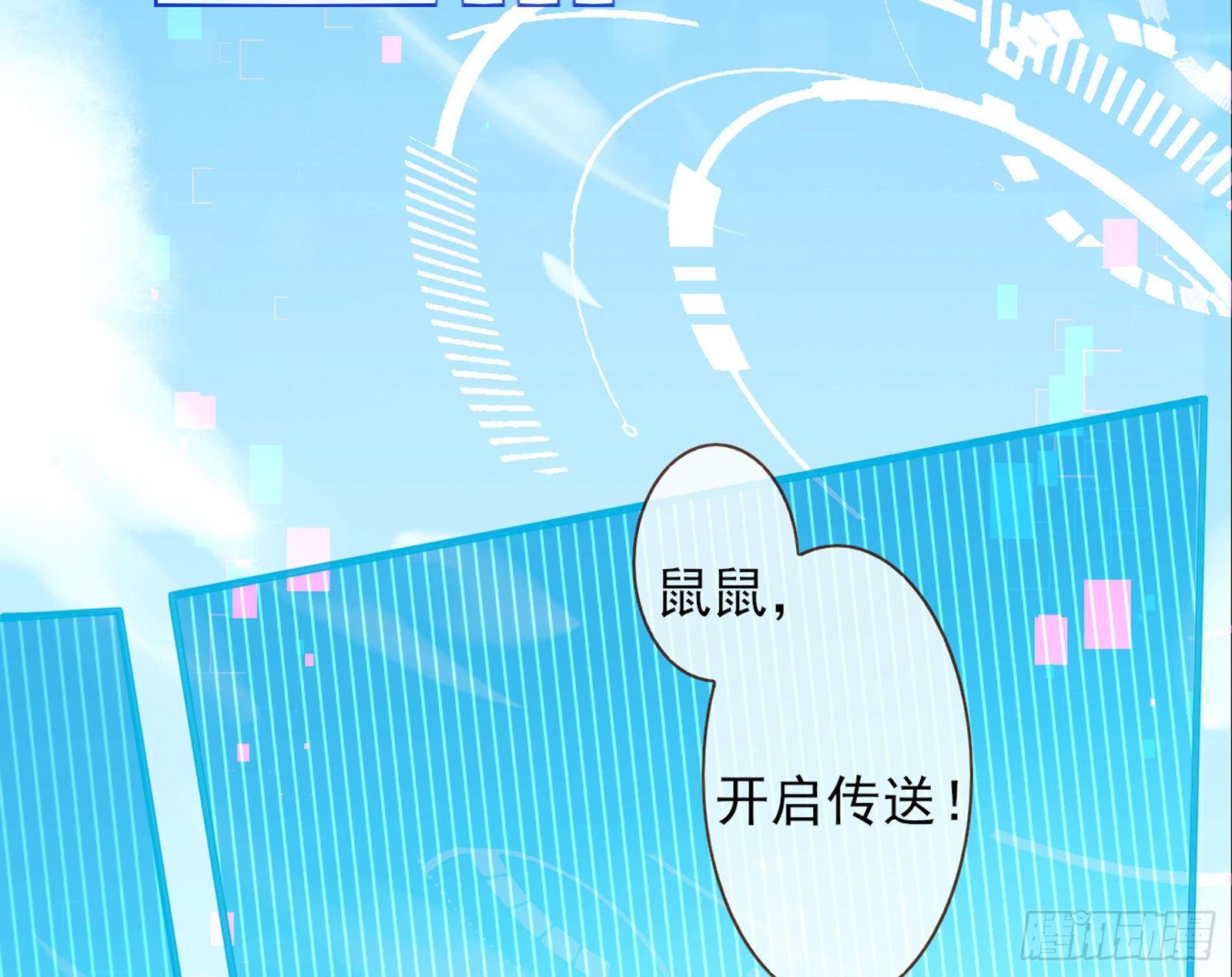 和男频组的对决139