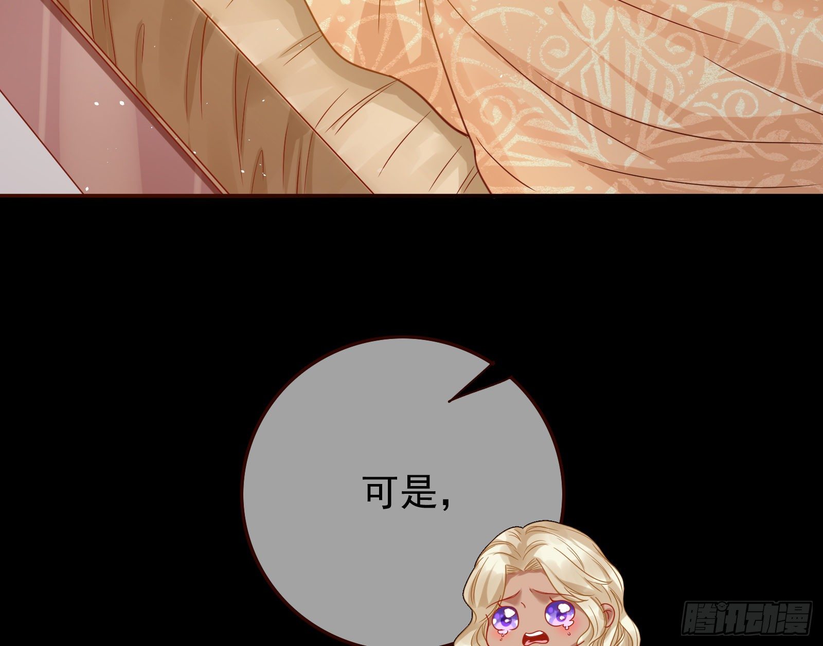 夫妻夜话15