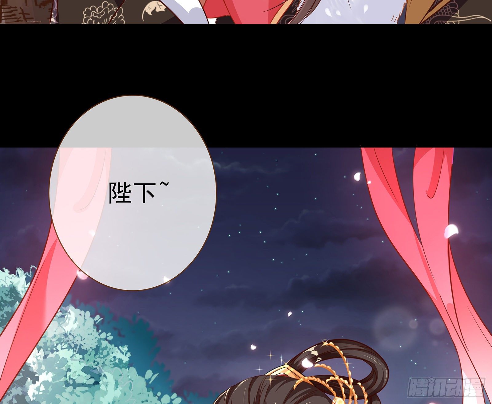 千层套路92